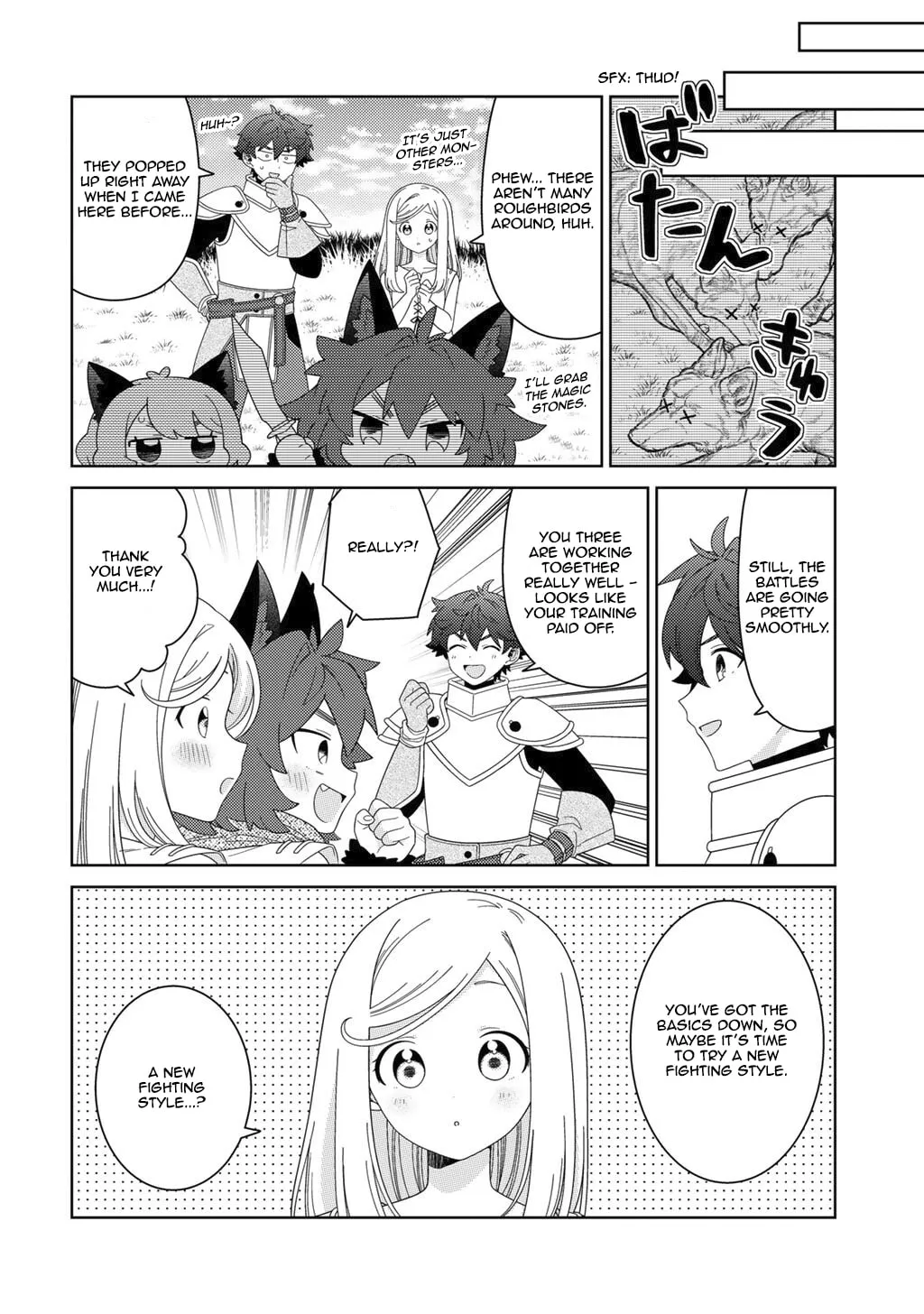 Paradise of Spirits and Ideal Life of Different World Chapter 74 page 4 - 
