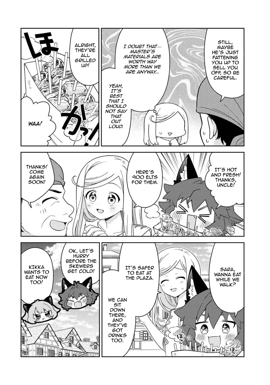 Paradise of Spirits and Ideal Life of Different World Chapter 75 page 14 - 