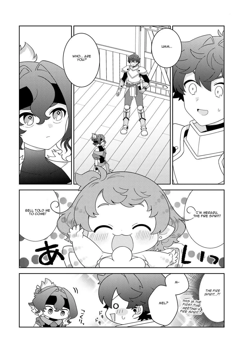 Paradise of Spirits and Ideal Life of Different World Chapter 78 page 2 - 