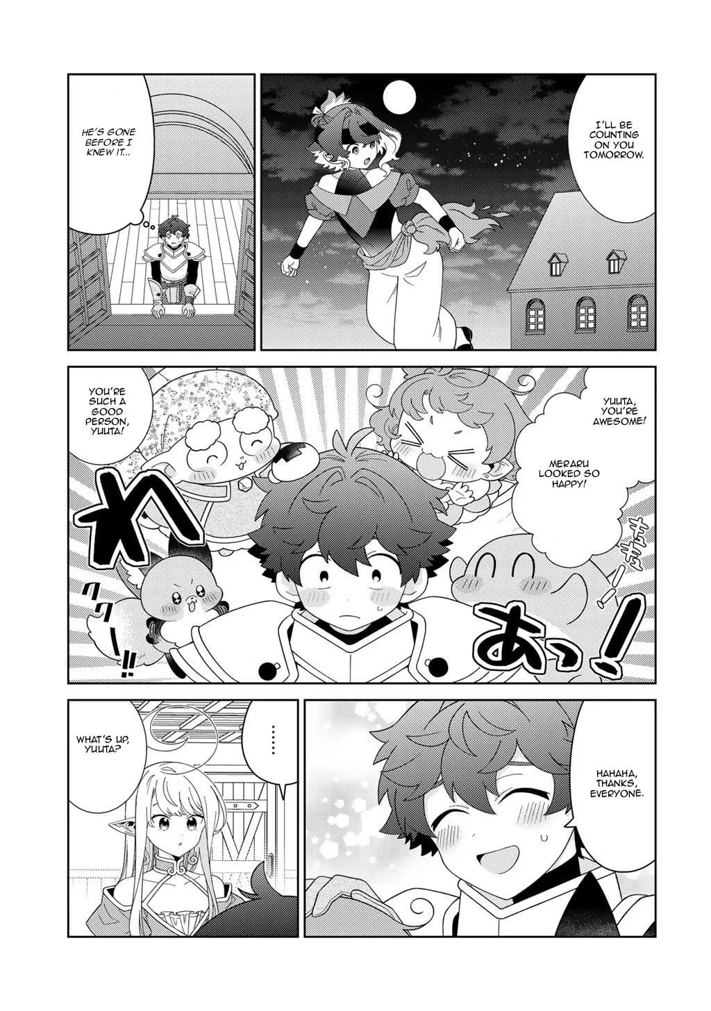 Paradise of Spirits and Ideal Life of Different World Chapter 78 page 15 - 