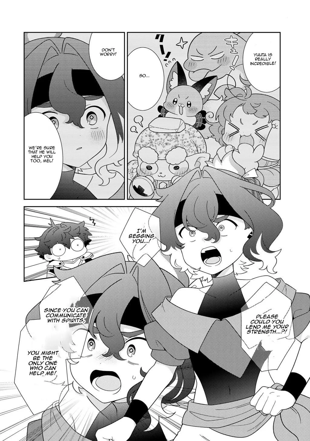 Paradise of Spirits and Ideal Life of Different World Chapter 78 page 6 - 