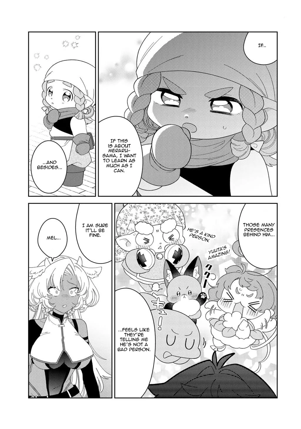 Paradise of Spirits and Ideal Life of Different World Chapter 79 page 13 - 