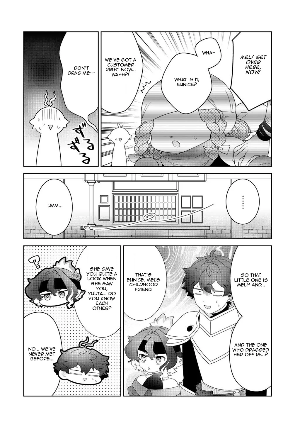 Paradise of Spirits and Ideal Life of Different World Chapter 79 page 4 - 