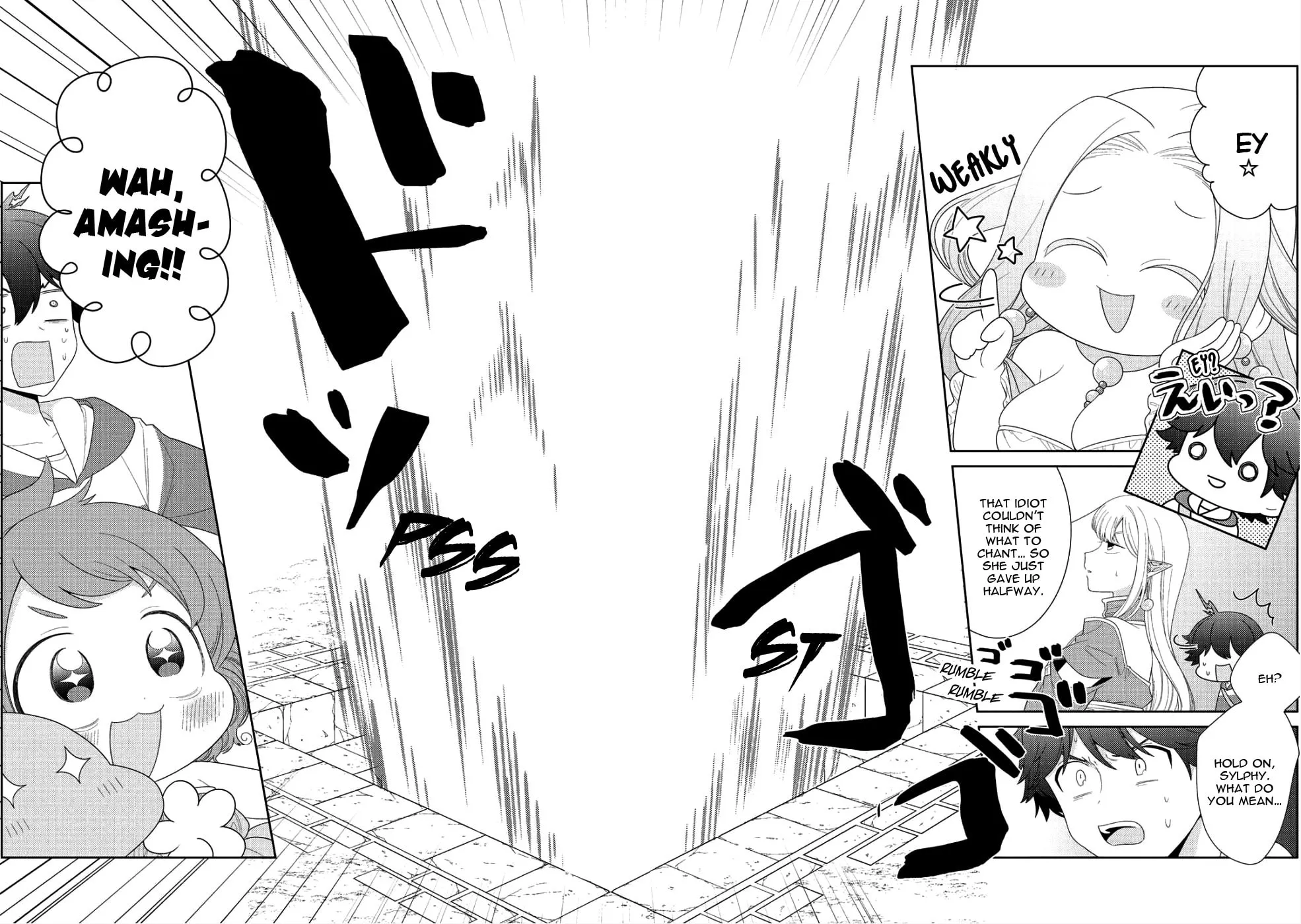 Paradise of Spirits and Ideal Life of Different World Chapter 8 page 23 - 