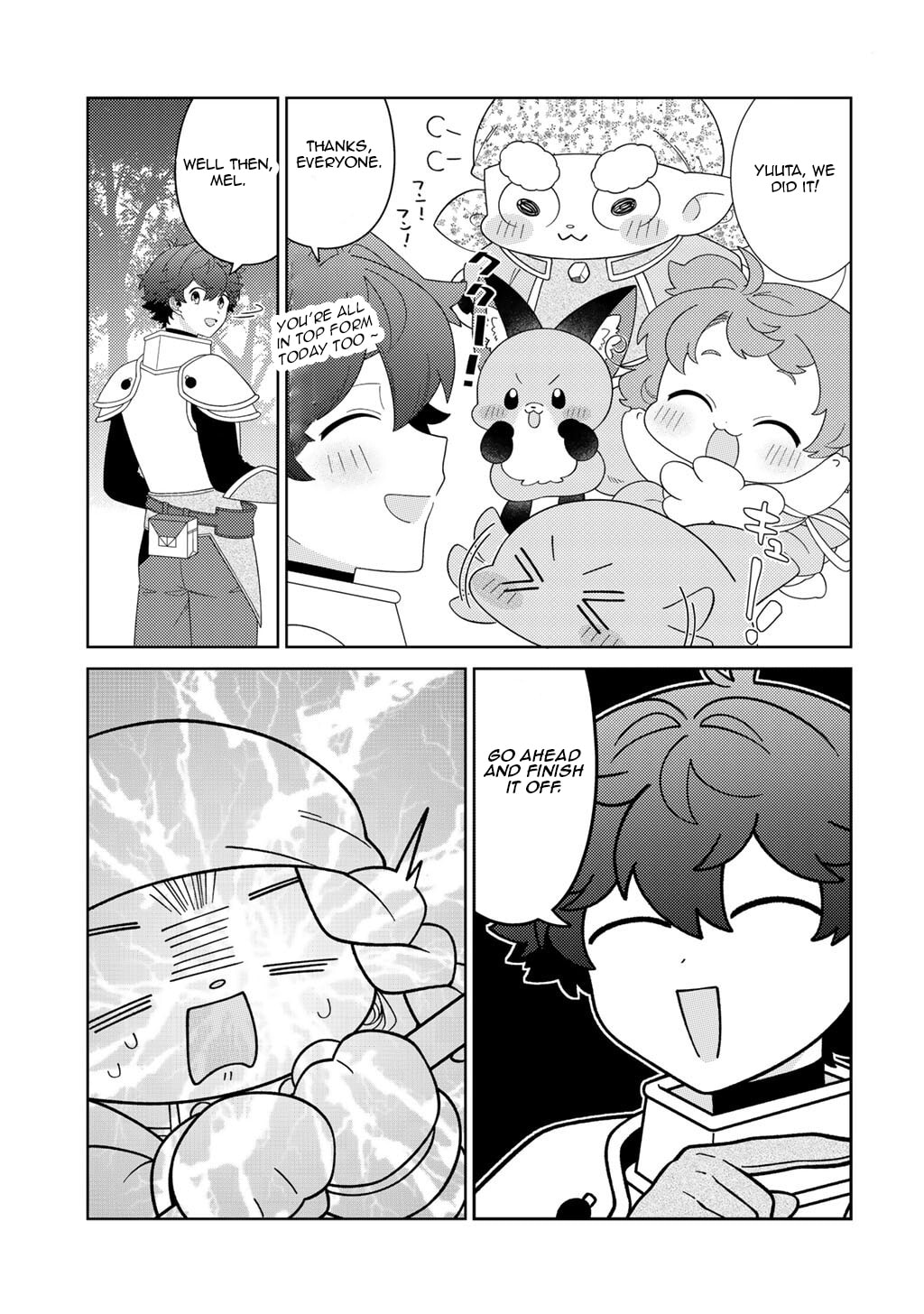 Paradise of Spirits and Ideal Life of Different World Chapter 81 page 13 - 