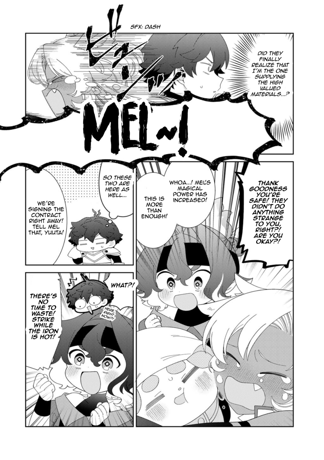 Paradise of Spirits and Ideal Life of Different World Chapter 82 page 2 - 