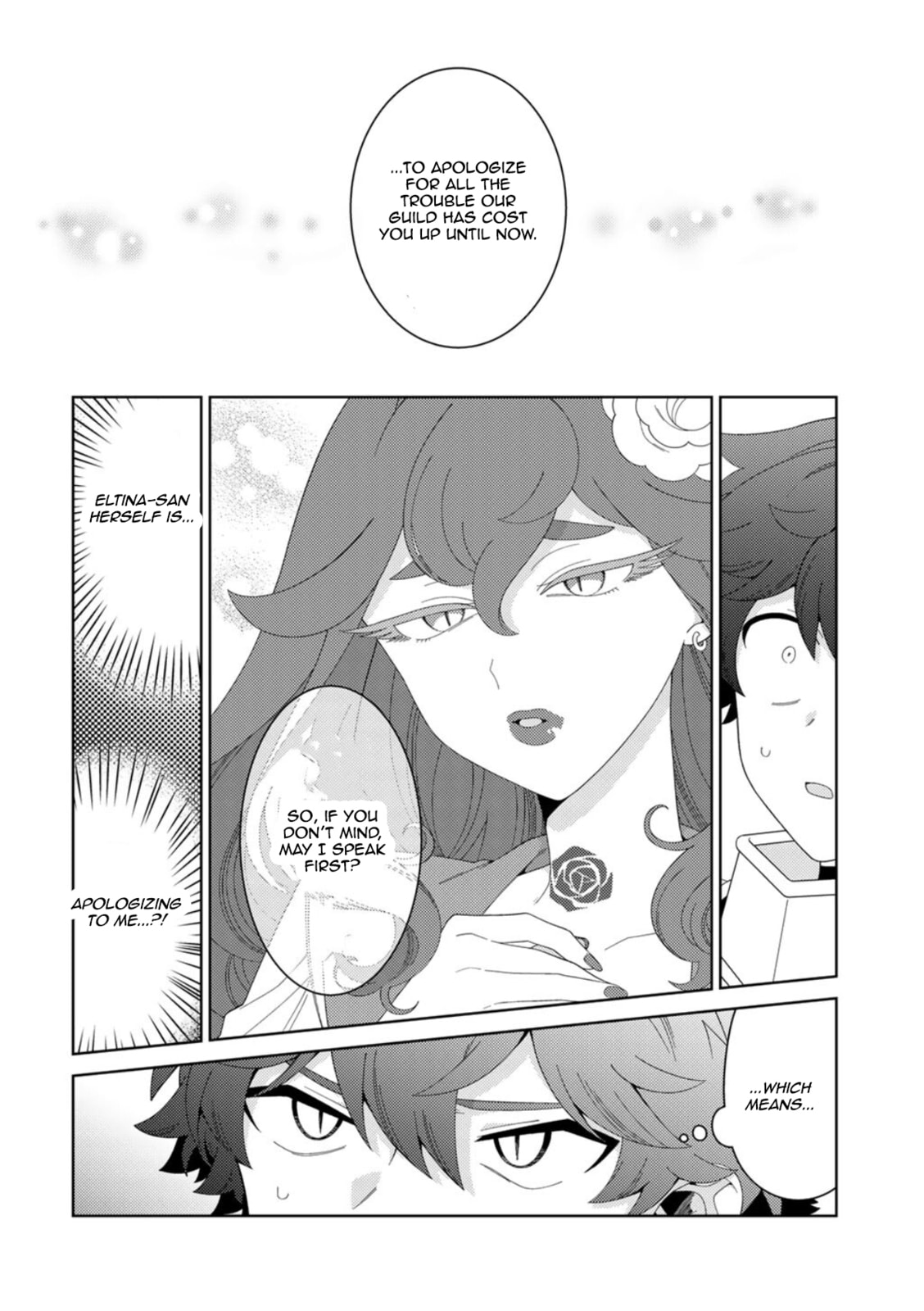 Paradise of Spirits and Ideal Life of Different World Chapter 82 page 6 - 