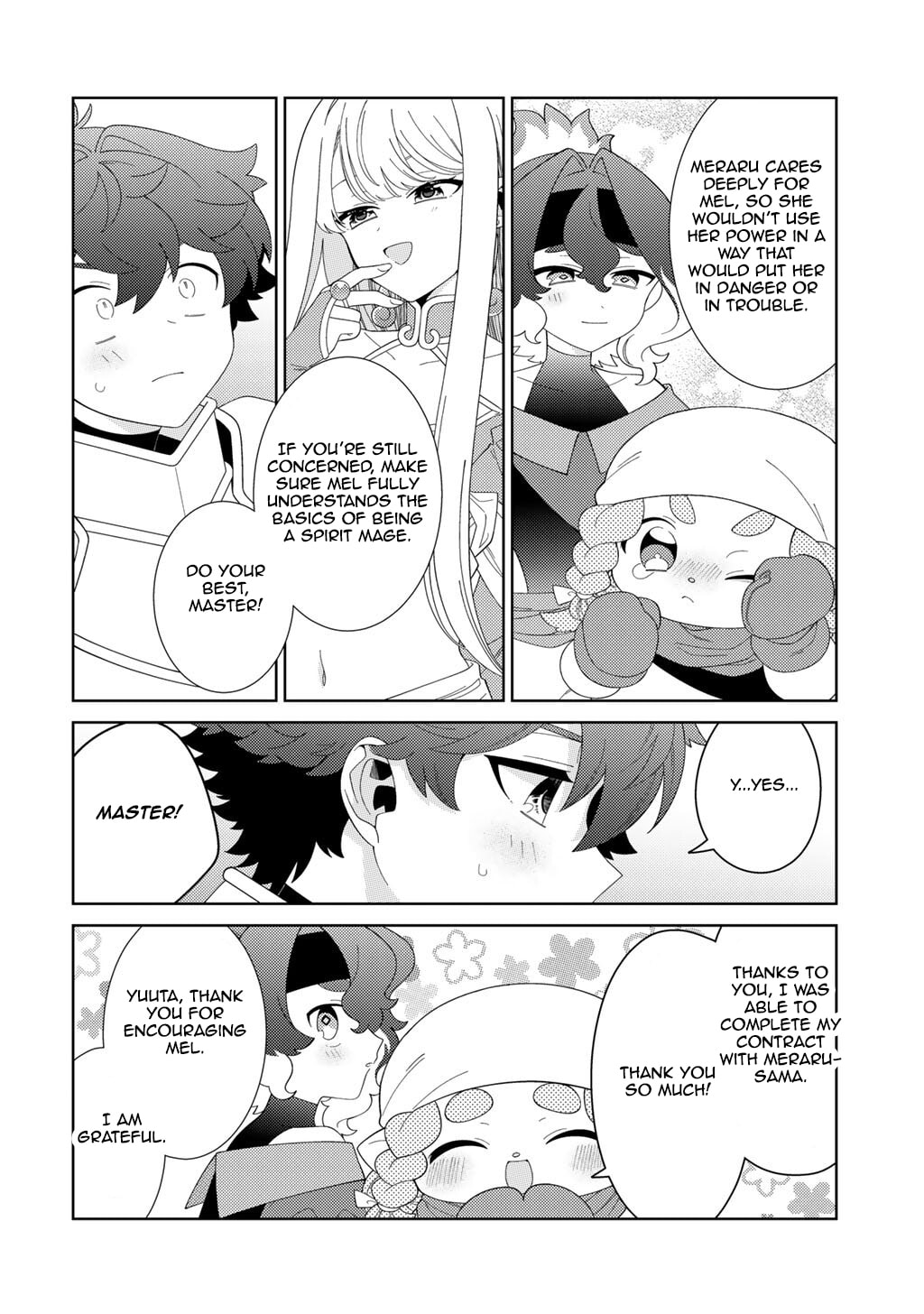 Paradise of Spirits and Ideal Life of Different World Chapter 83 page 16 - 