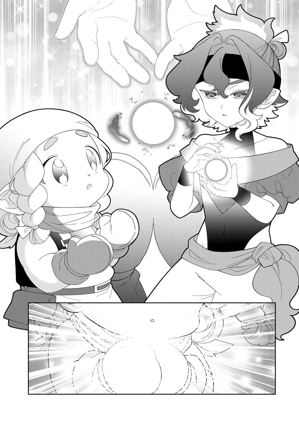 Paradise of Spirits and Ideal Life of Different World Chapter 83 page 9 - 