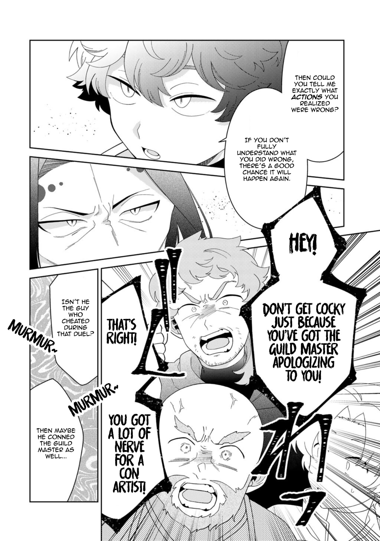Paradise of Spirits and Ideal Life of Different World Chapter 84 page 4 - 