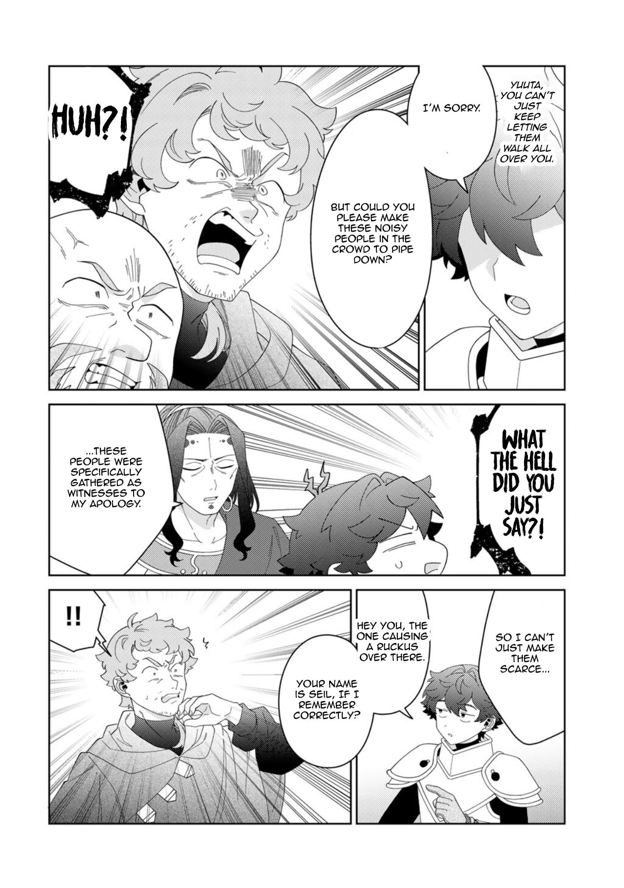 Paradise of Spirits and Ideal Life of Different World Chapter 84 page 6 - 