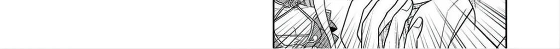 Paradise of Spirits and Ideal Life of Different World Chapter 9 page 14 - 