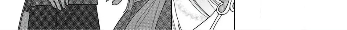 Paradise of Spirits and Ideal Life of Different World Chapter 9 page 22 - 