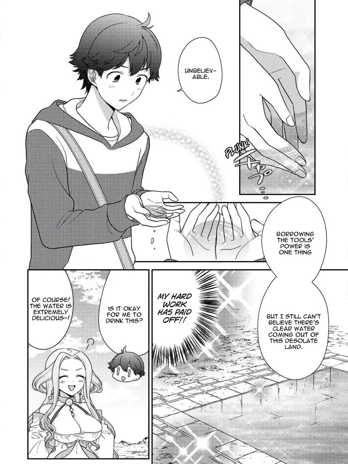 Paradise of Spirits and Ideal Life of Different World Chapter 9 page 5 - 