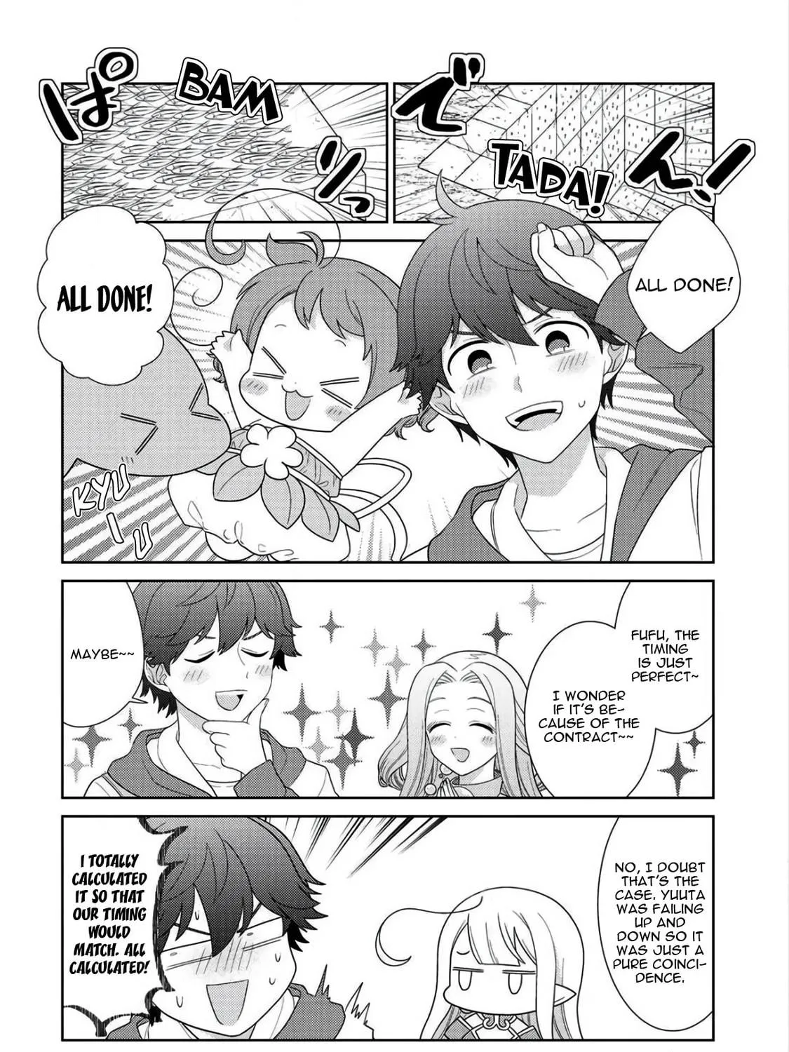 Paradise of Spirits and Ideal Life of Different World Chapter 9 page 41 - 
