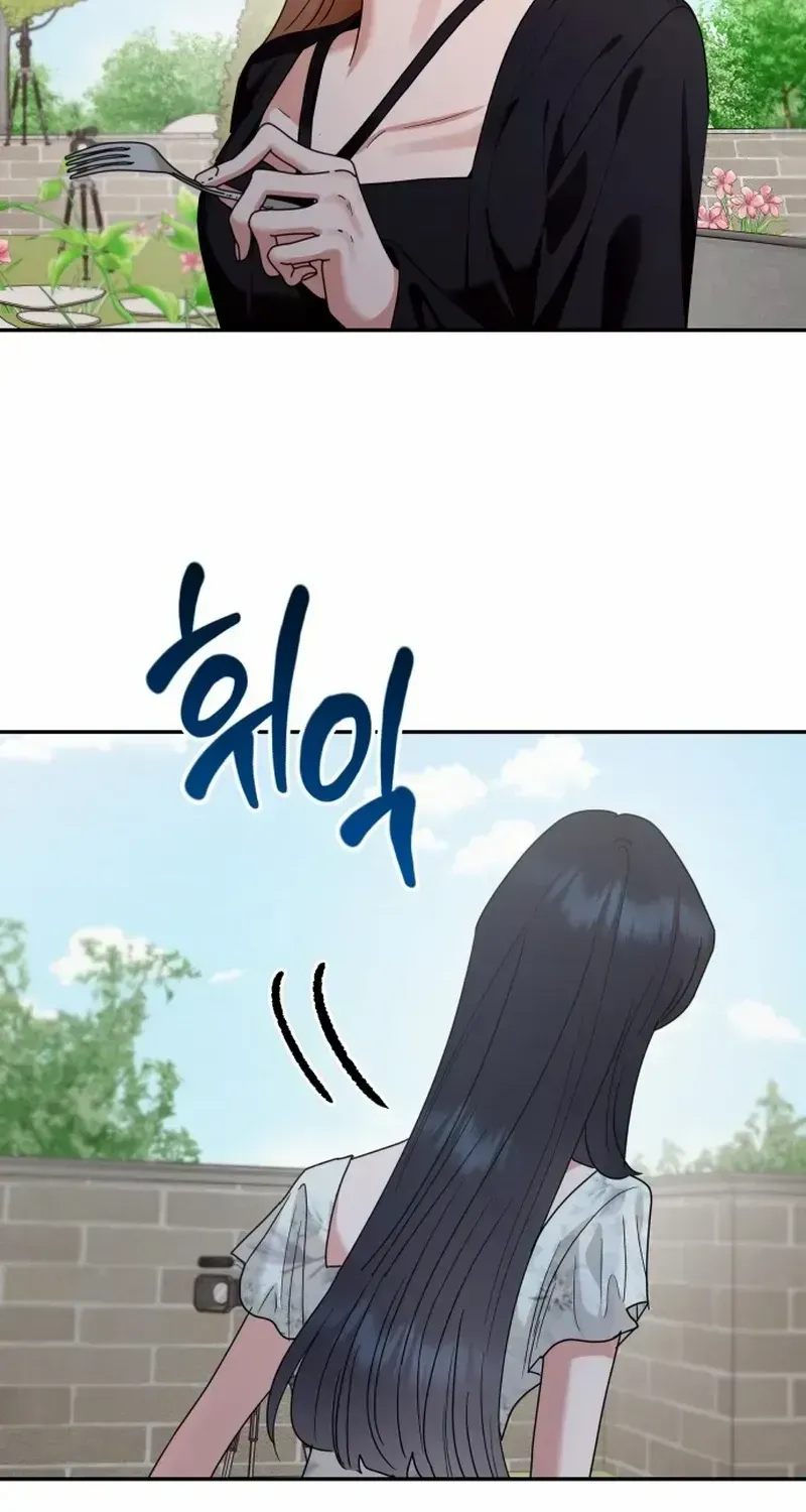 Paradise on Earth Chapter 1.1 page 142 - 