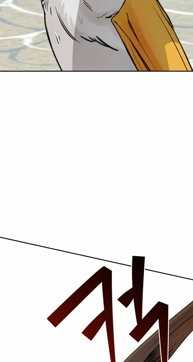 Paradise on Earth Chapter 1.1 page 163 - 
