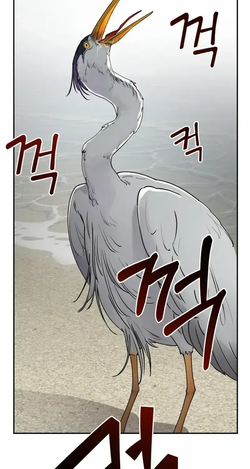 Paradise on Earth Chapter 1.2 page 161 - 