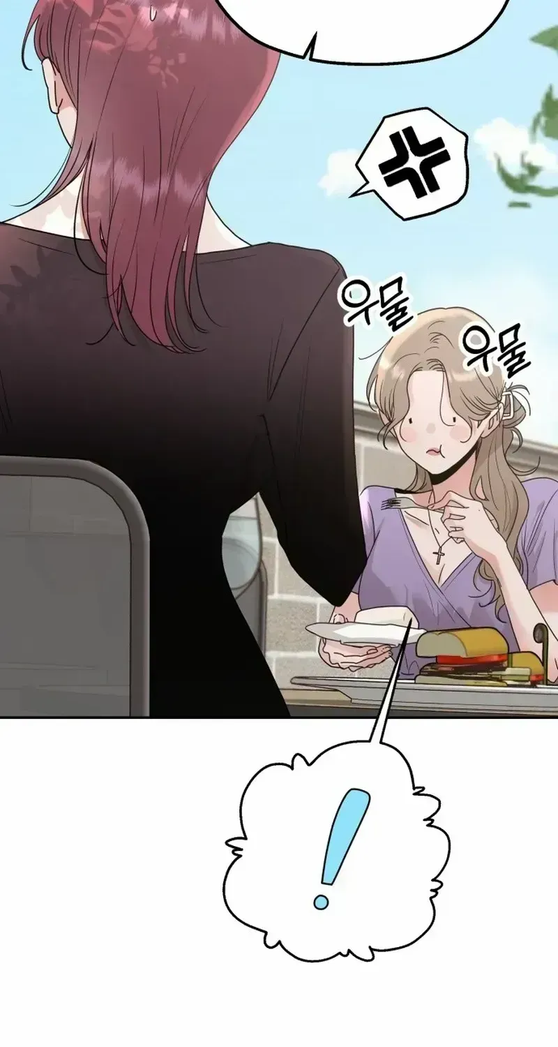 Paradise on Earth Chapter 1.3 page 104 - 