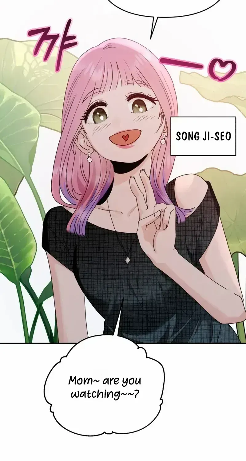 Paradise on Earth Chapter 1.3 page 4 - 