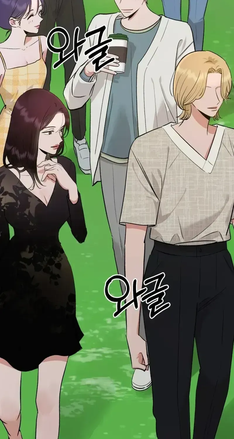 Paradise on Earth Chapter 1.4 page 50 - 