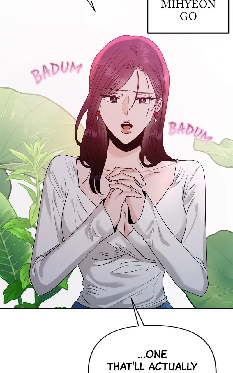 Paradise on Earth Chapter 1 page 2 - 