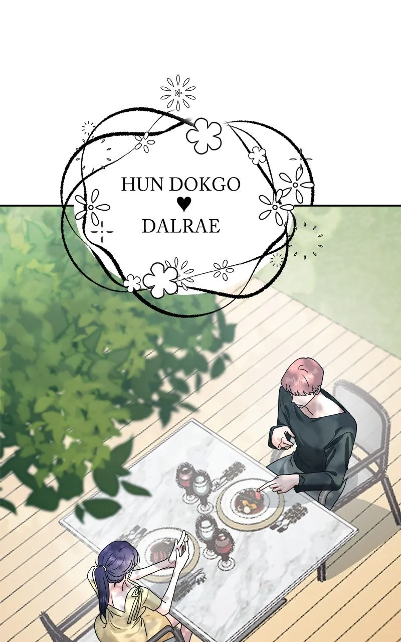 Paradise on Earth Chapter 1 page 101 - 