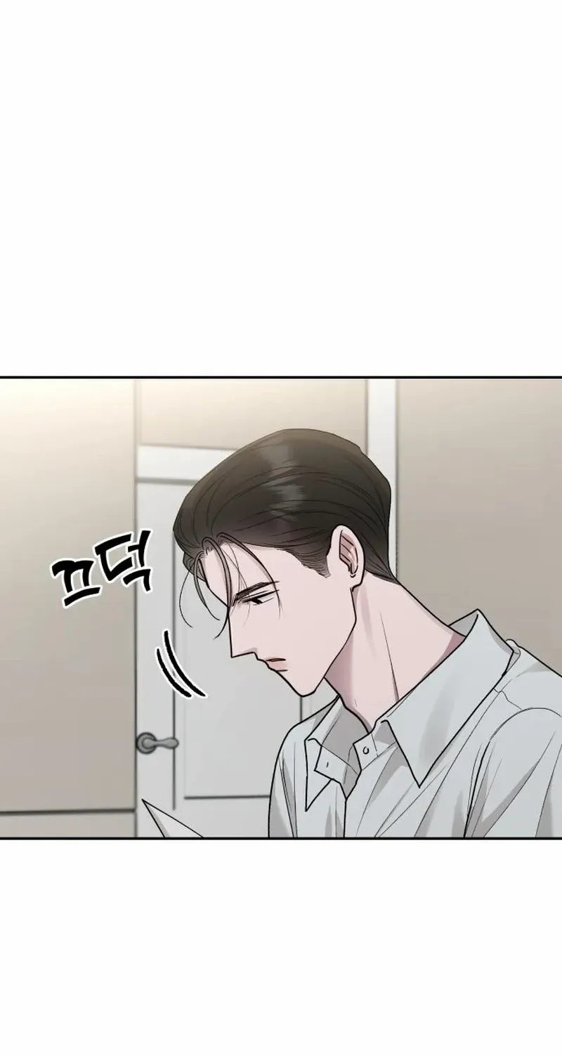 Paradise on Earth Chapter 11 page 111 - 