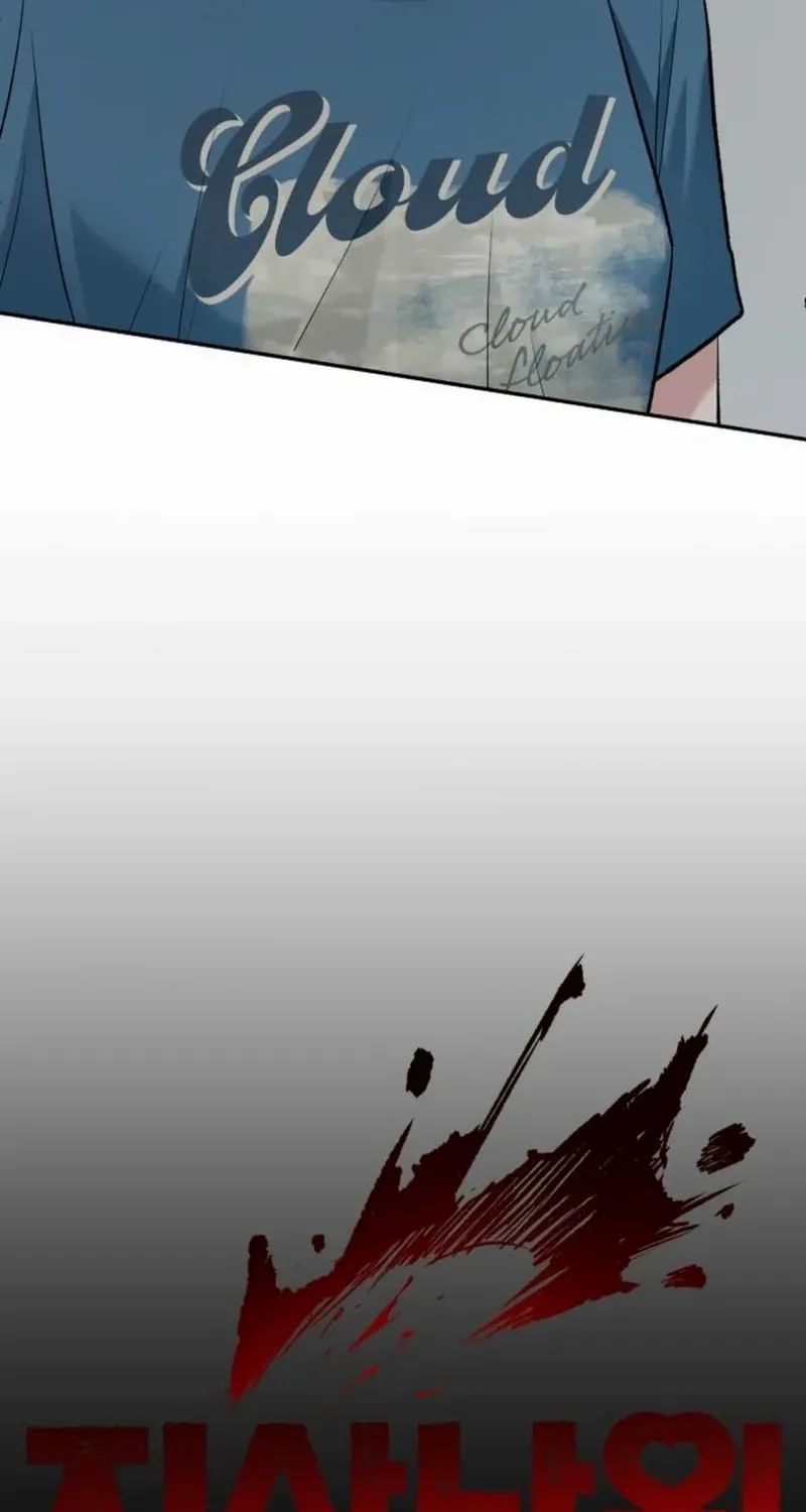 Paradise on Earth Chapter 11 page 127 - 