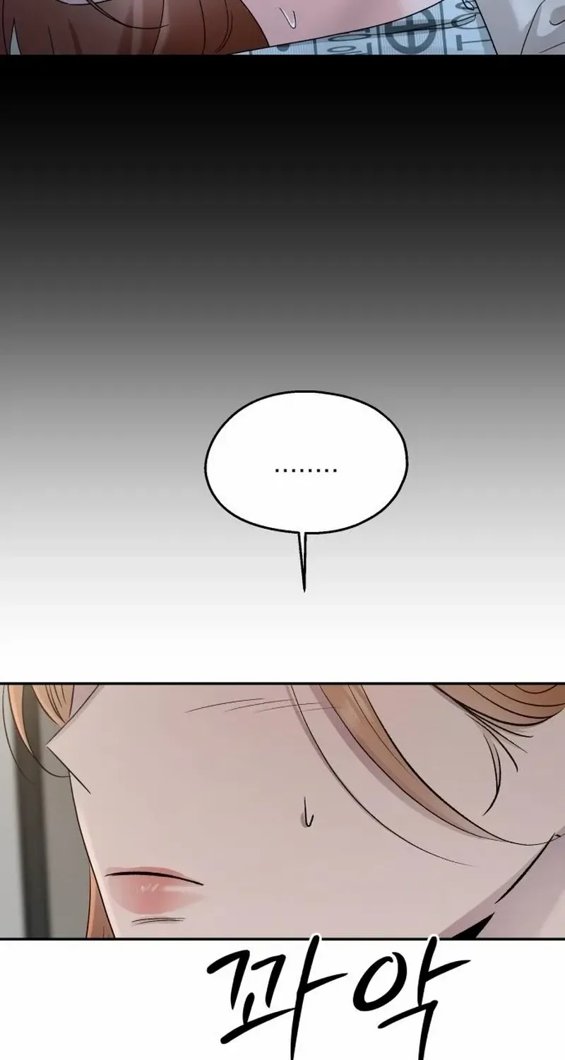 Paradise on Earth Chapter 11 page 18 - 