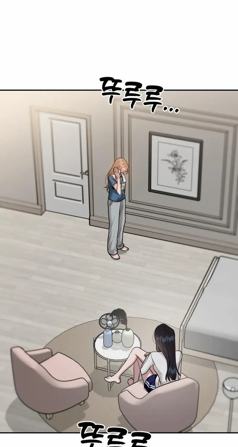 Paradise on Earth Chapter 11 page 22 - 