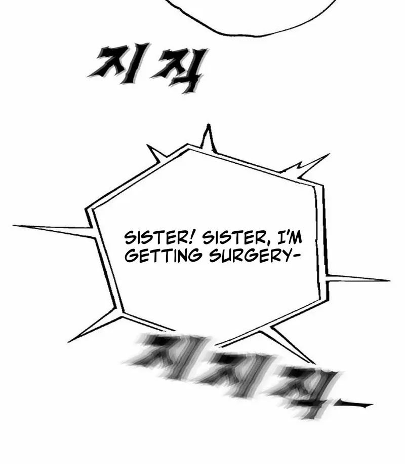Paradise on Earth Chapter 11 page 30 - 