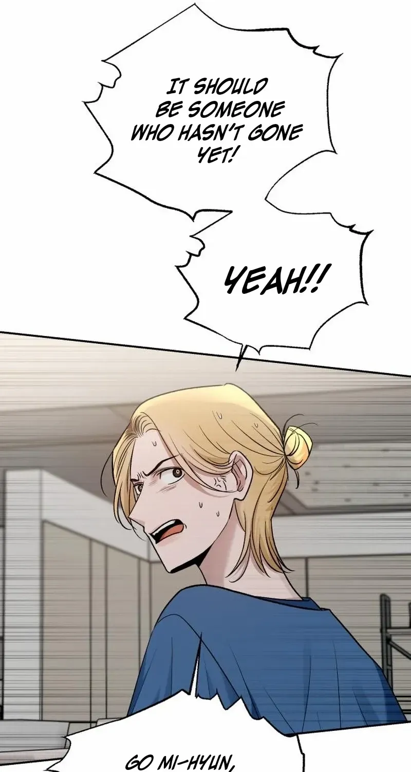 Paradise on Earth Chapter 11 page 51 - 