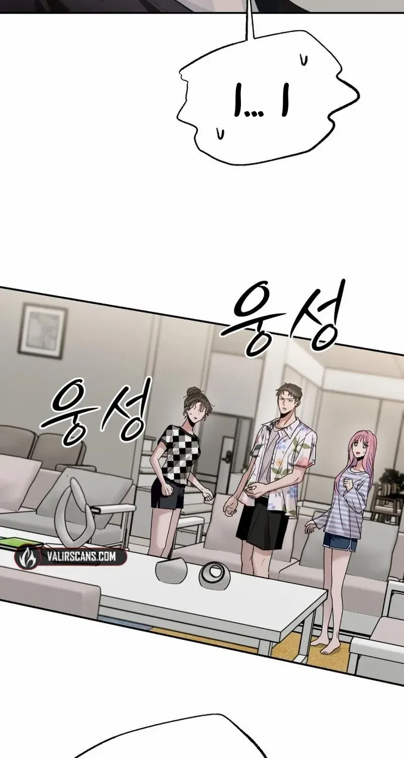 Paradise on Earth Chapter 11 page 55 - 