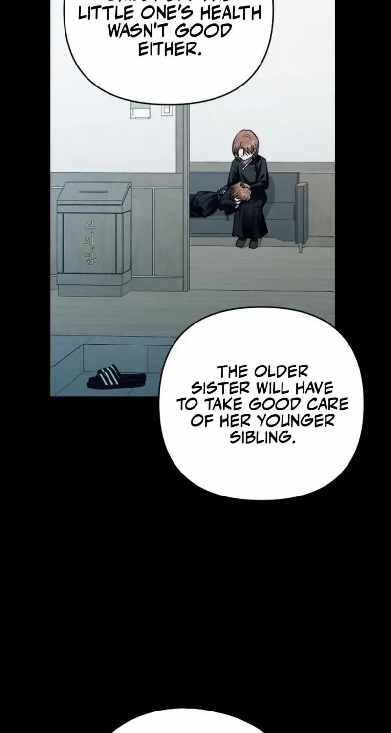 Paradise on Earth Chapter 11 page 7 - 