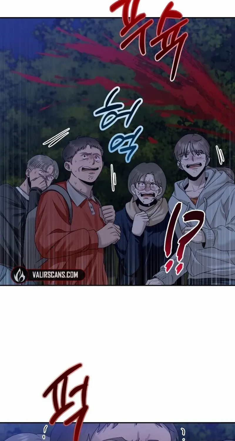 Paradise on Earth Chapter 11 page 85 - 