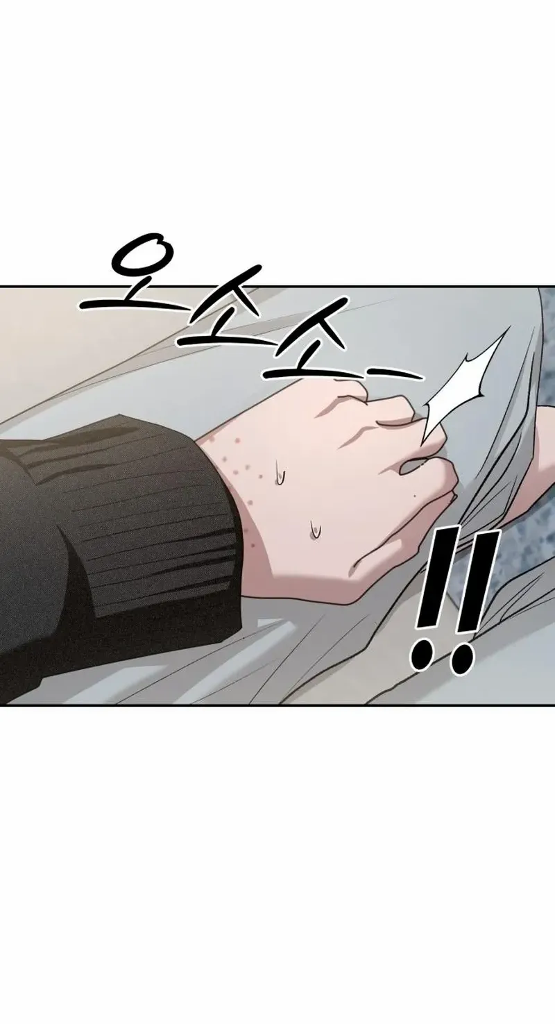 Paradise on Earth Chapter 11 page 90 - 