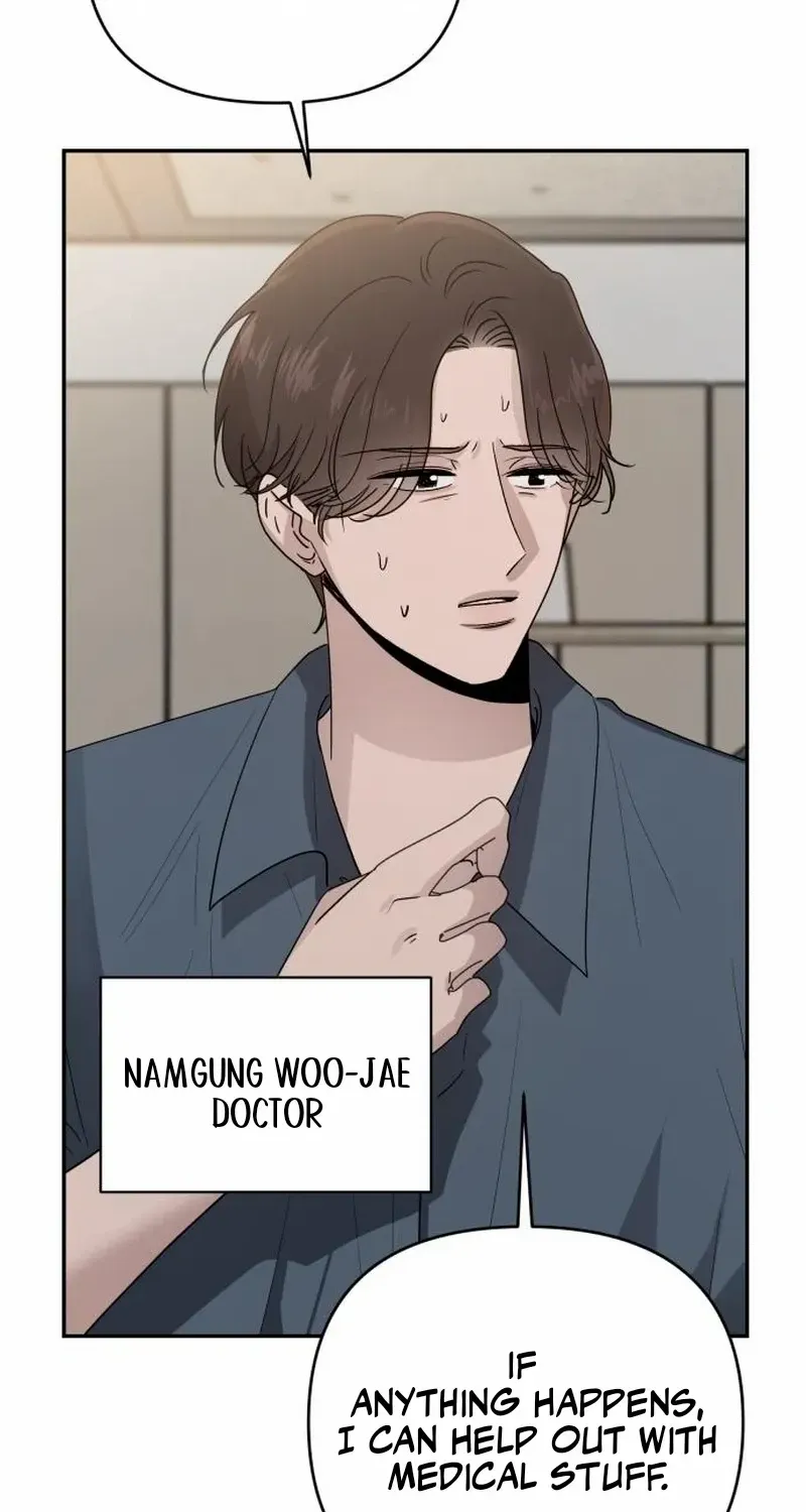 Paradise on Earth Chapter 11 page 98 - 