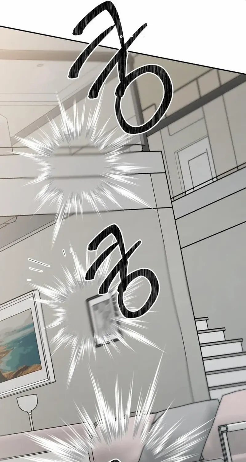 Paradise on Earth Chapter 12 page 102 - 