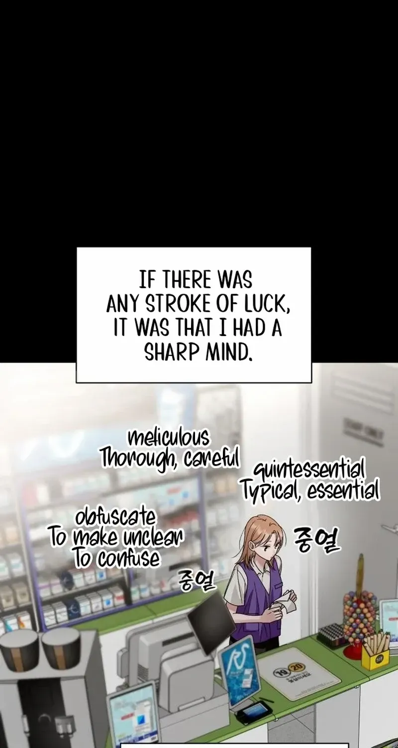 Paradise on Earth Chapter 12 page 19 - 