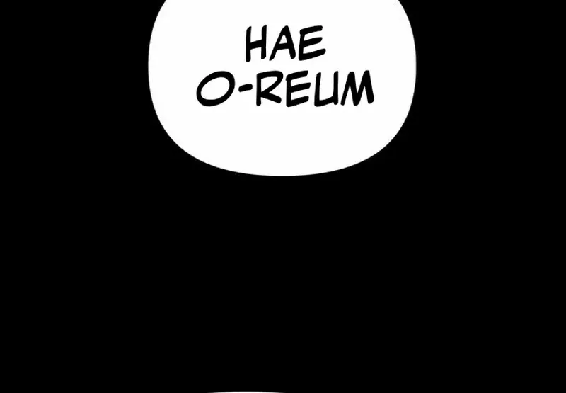 Paradise on Earth Chapter 12 page 24 - 