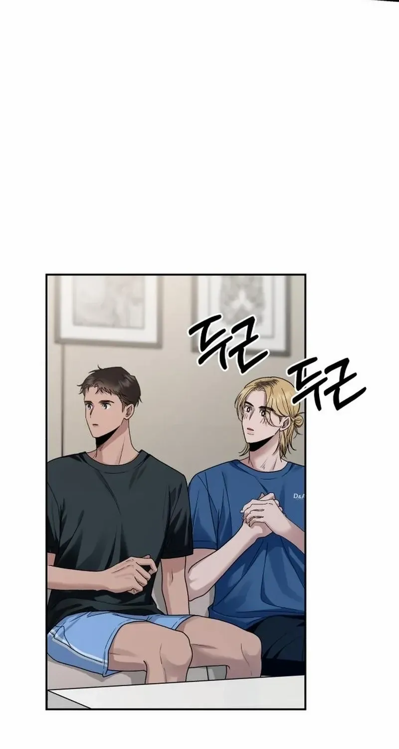 Paradise on Earth Chapter 12 page 35 - 