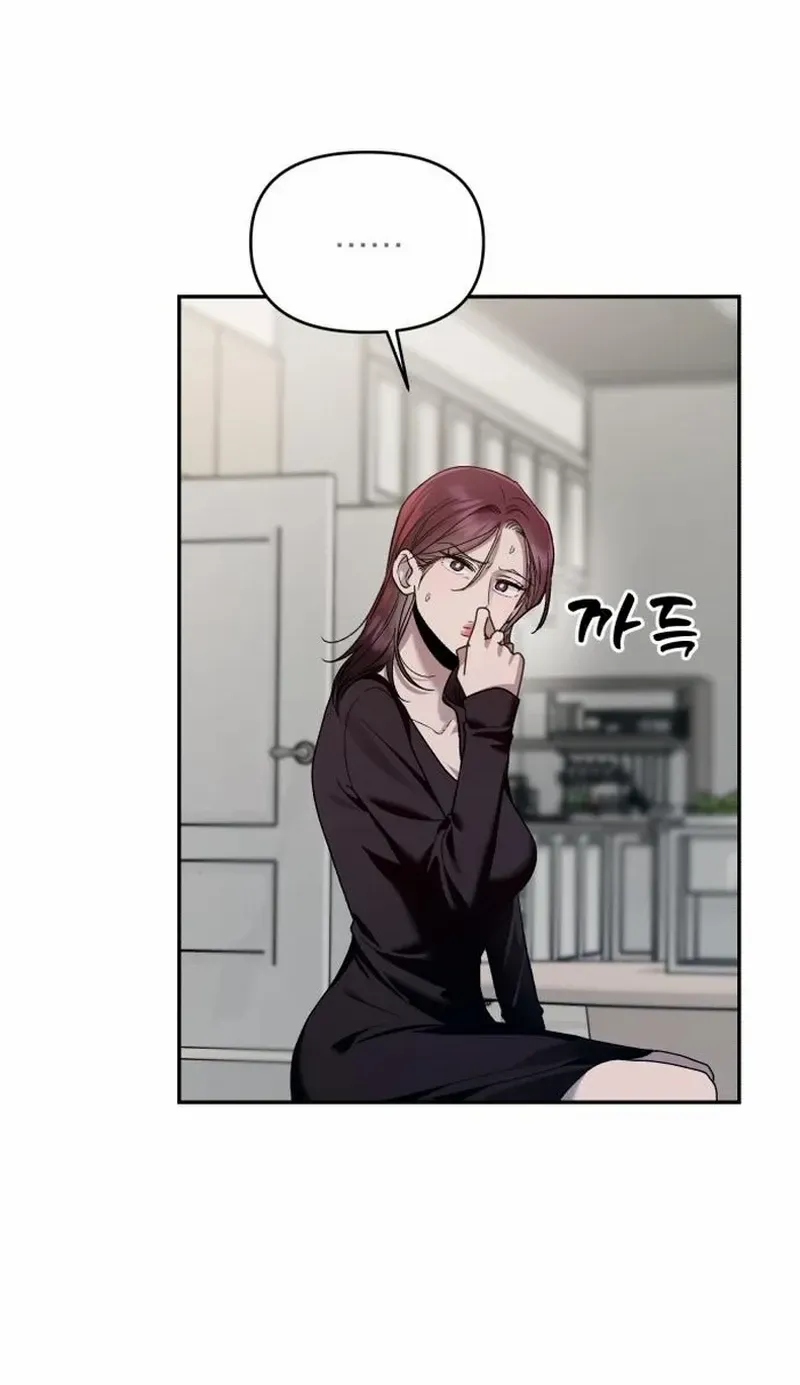 Paradise on Earth Chapter 12 page 36 - 