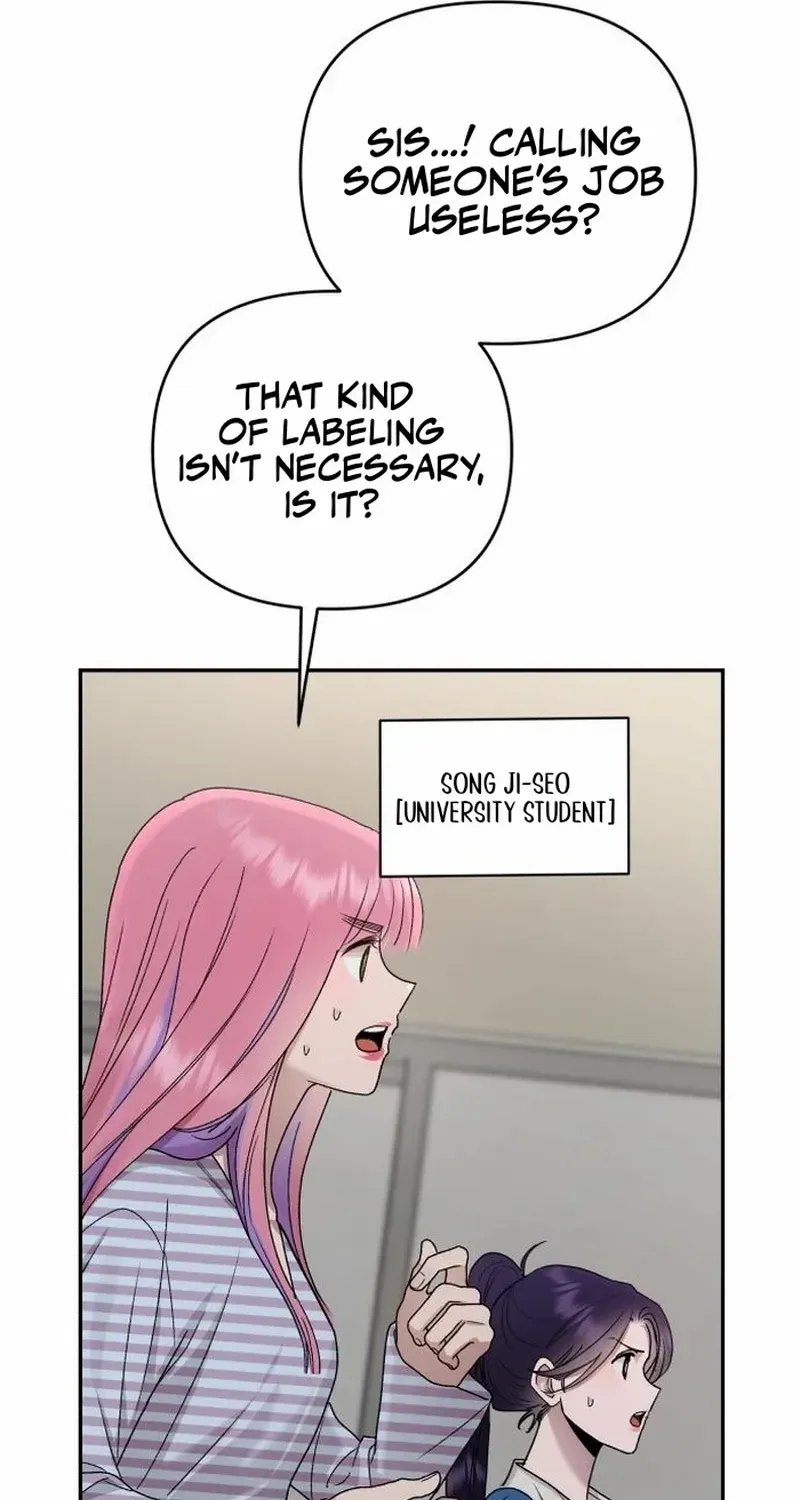Paradise on Earth Chapter 12 page 42 - 
