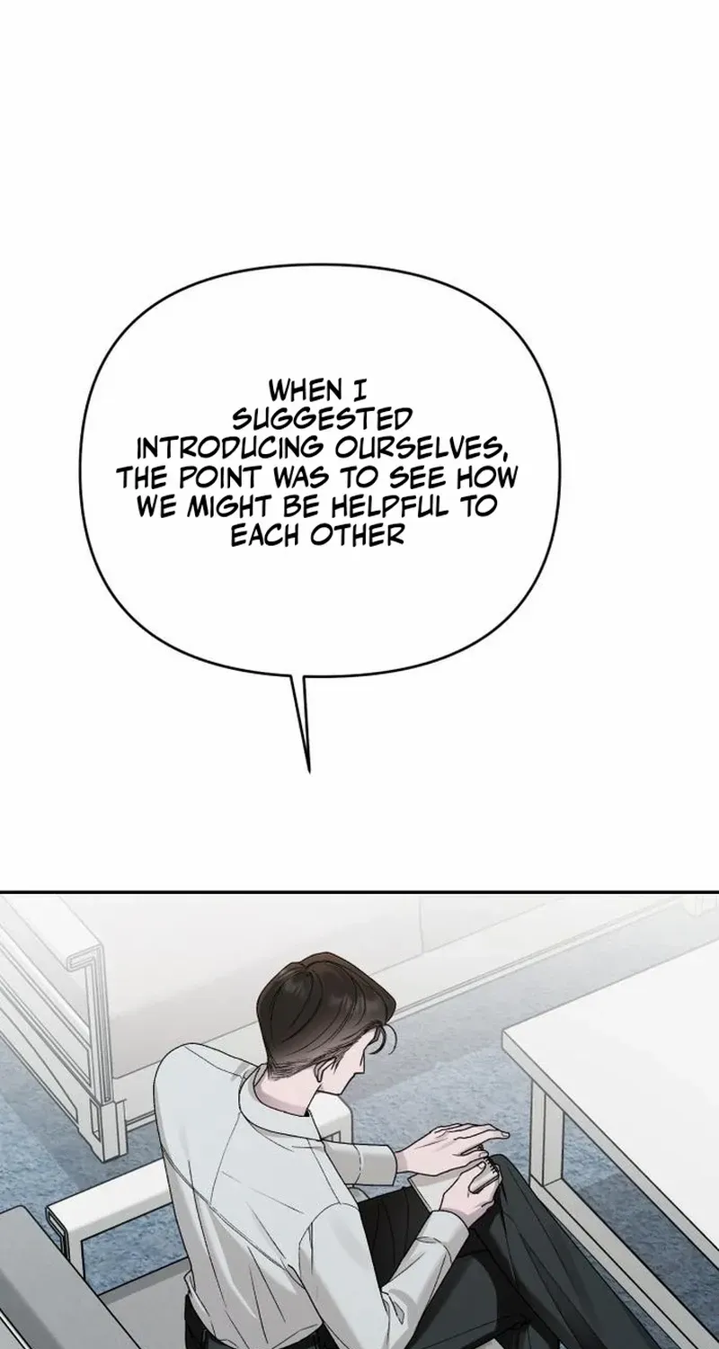 Paradise on Earth Chapter 12 page 52 - 
