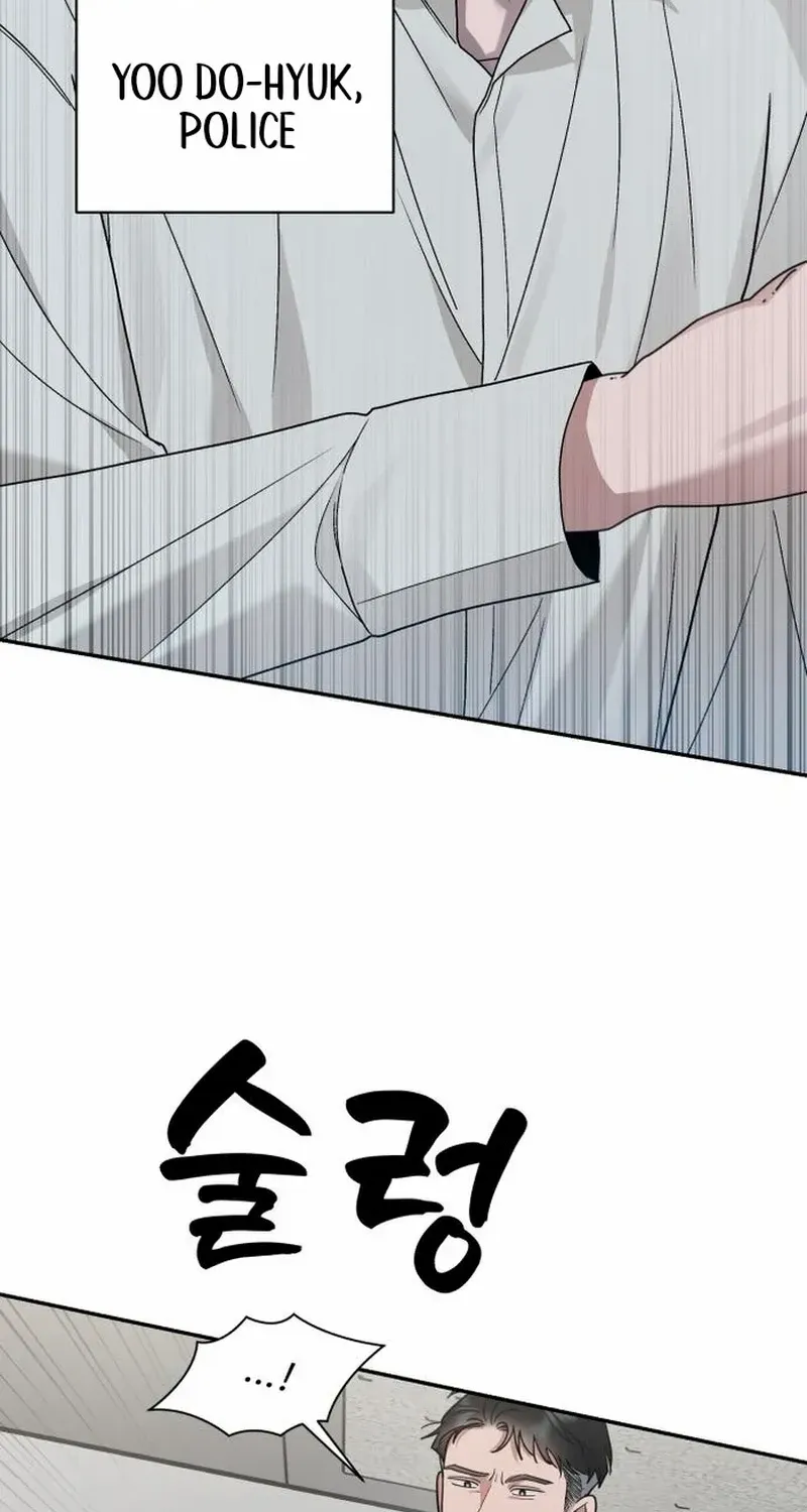 Paradise on Earth Chapter 12 page 56 - 