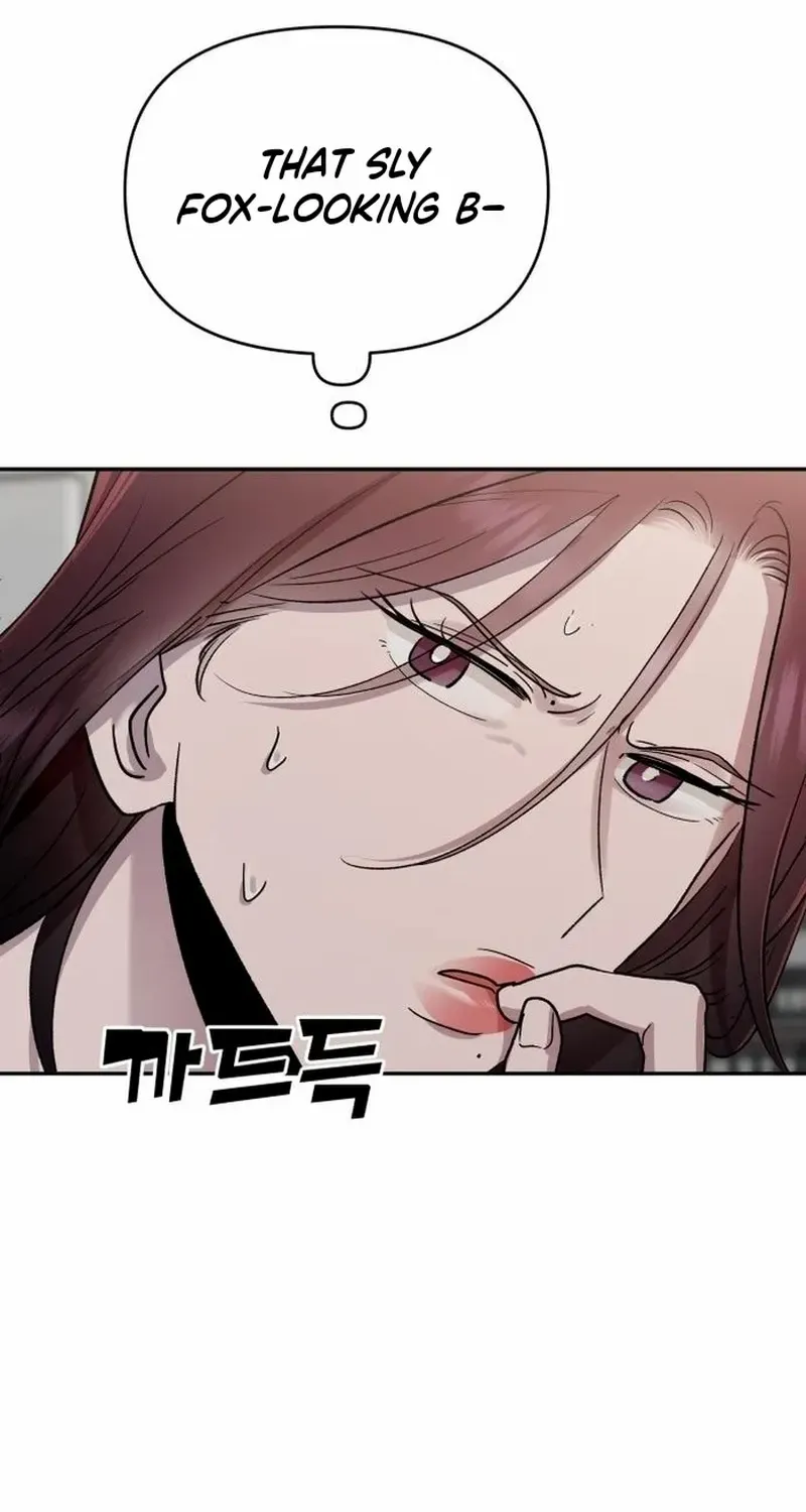 Paradise on Earth Chapter 12 page 69 - 