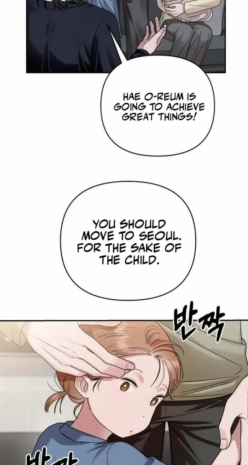 Paradise on Earth Chapter 12 page 9 - 