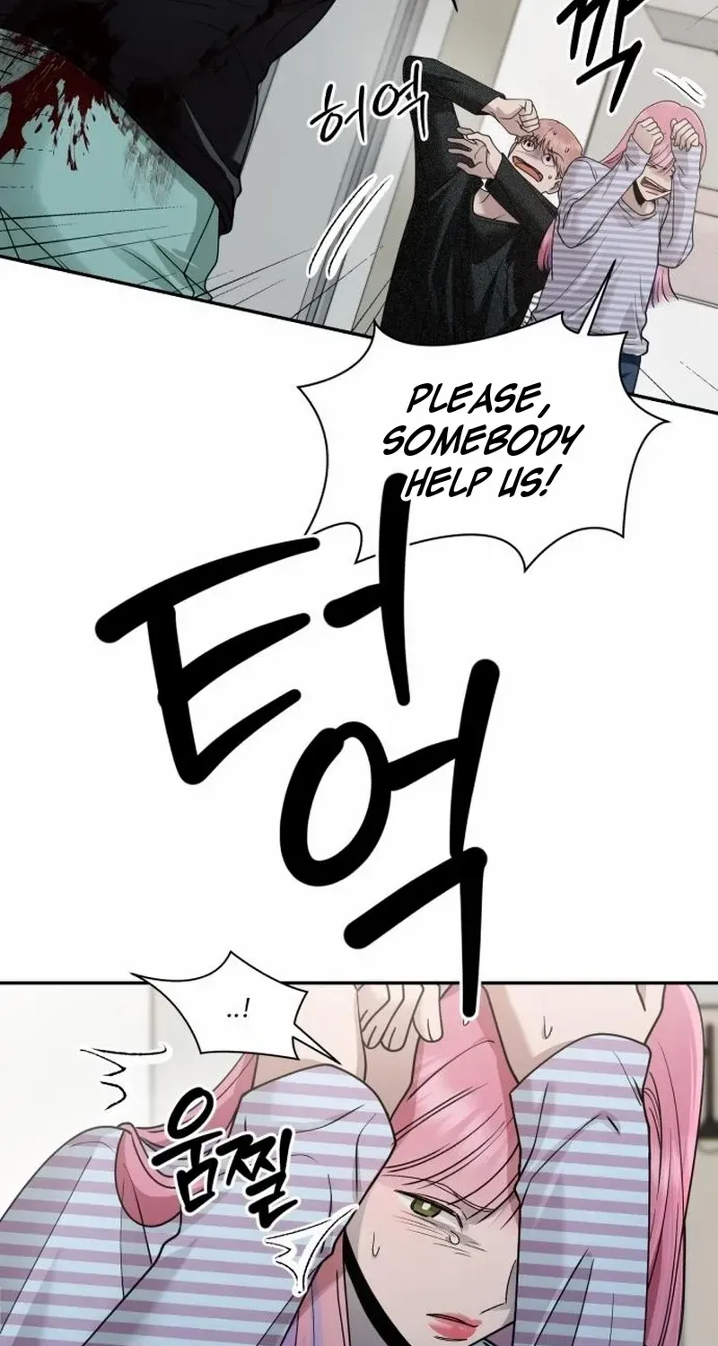 Paradise on Earth Chapter 13 page 15 - 