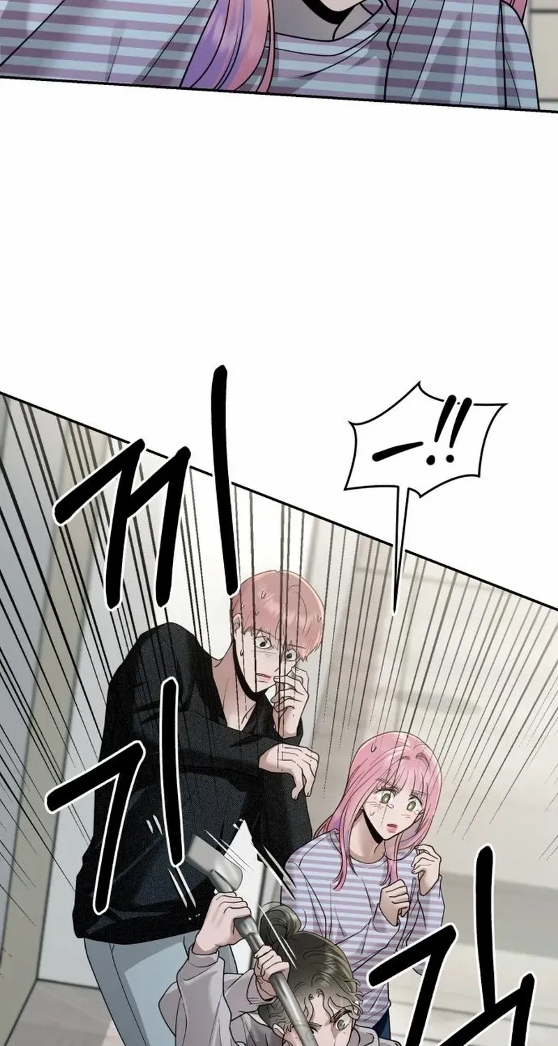 Paradise on Earth Chapter 13 page 16 - 
